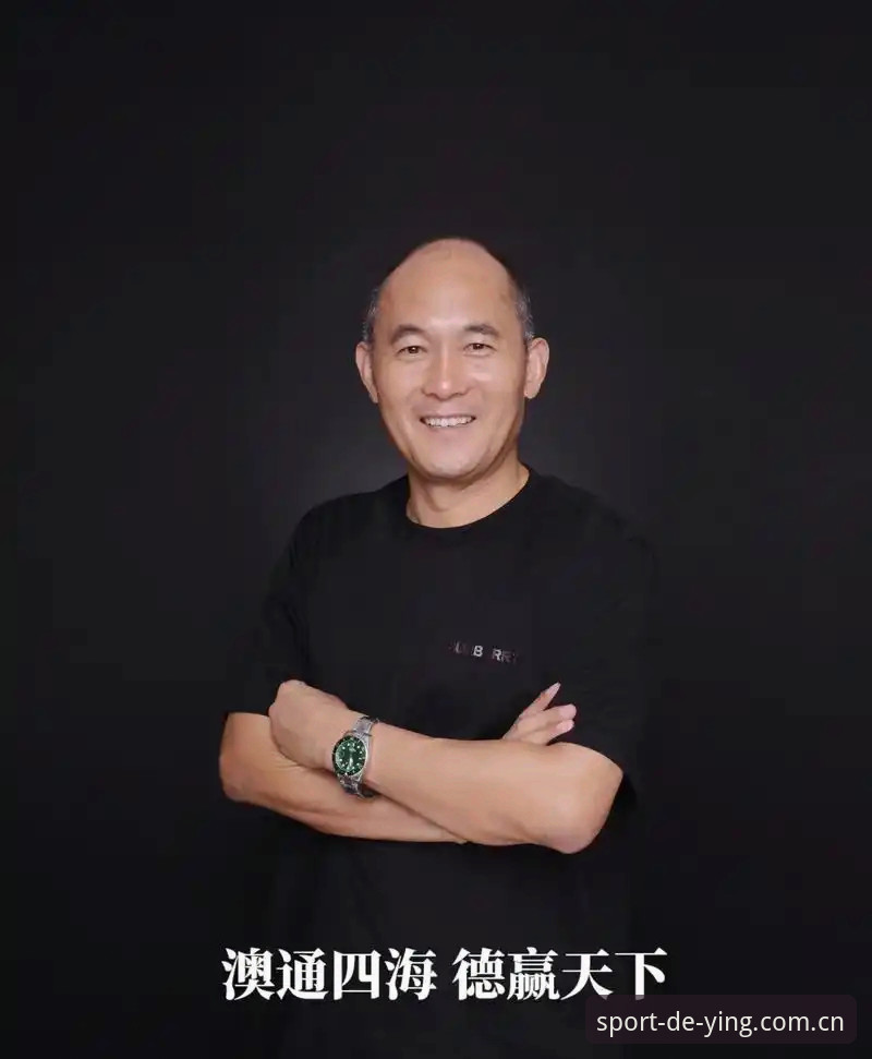 德赢体育平台注册攻略 德赢体育平台注册攻略:从下载到实战的完整使用指南